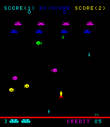Galaxy Wars screenshot 4 for Super Famicom